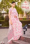 Reeva Vol 3 By Kashvi Dull Moss Viscose Border Printed Saree